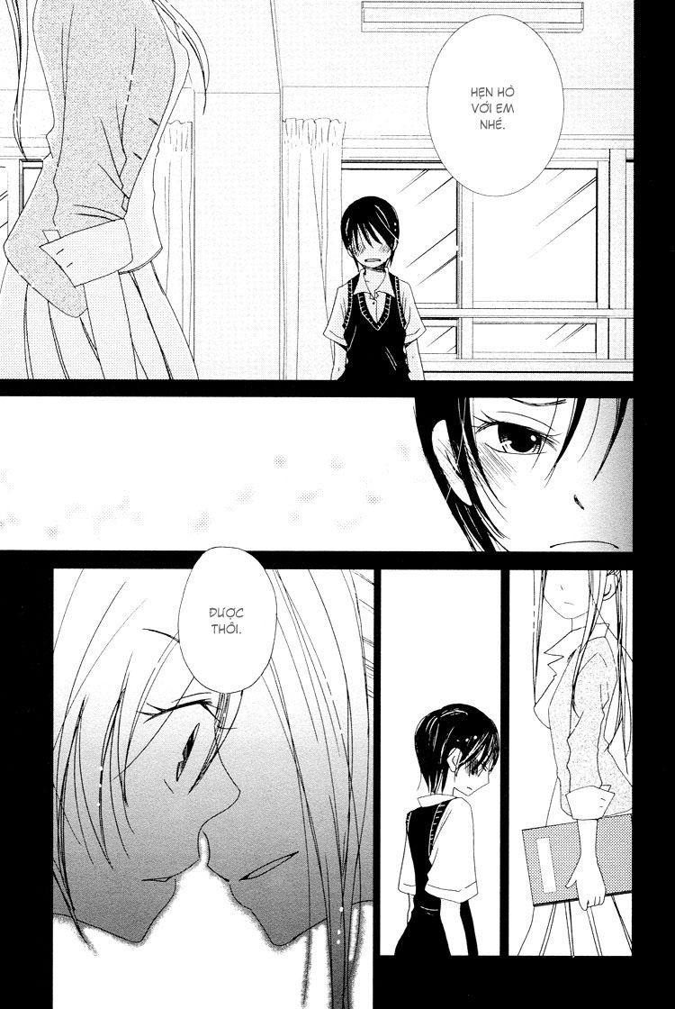 Pure Water Adolescence chap 3