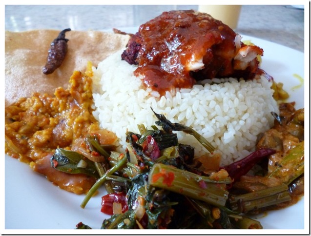 Sri Lanka Curry and Rice