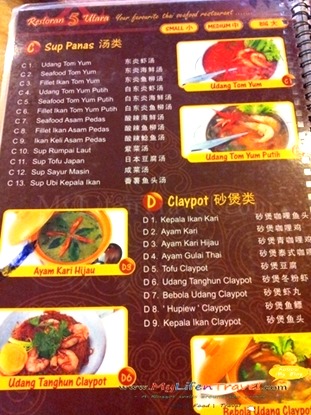Thai food sungai petani Thai food sungai petani