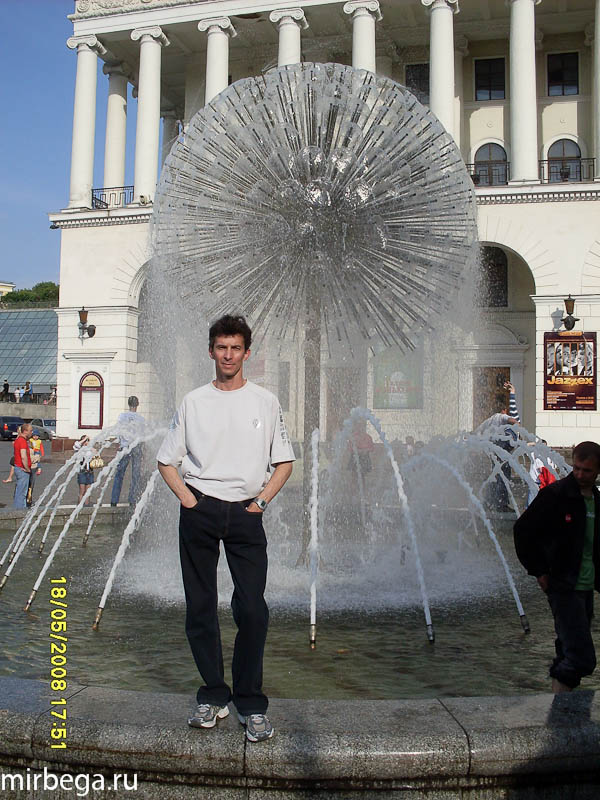 2008. Киев. Полиатлон - 84 Фотографии. 2008. Киев - 84