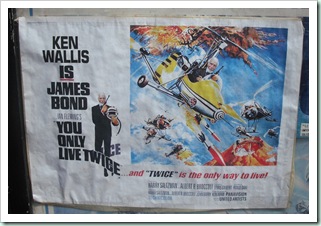 kenwallis bond poster