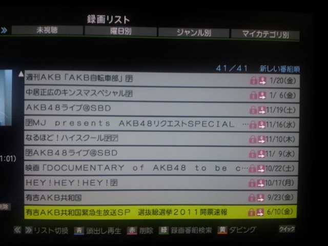 [735390%255B3%255D.jpg]