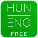 Free Dict Hungarian English mobile app icon