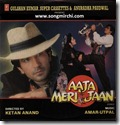 Aaja Meri Jaan 1