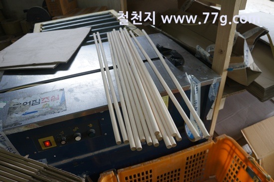 [77gDSC05532-20130913-145104%255B6%255D.jpg]