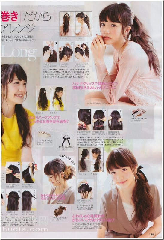 Matsui_Airi_with_Magazine_04