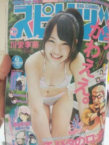 [19_2%255B5%255D.jpg]