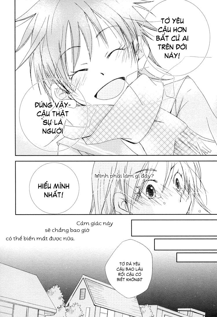 Pure Water Adolescence chap 6