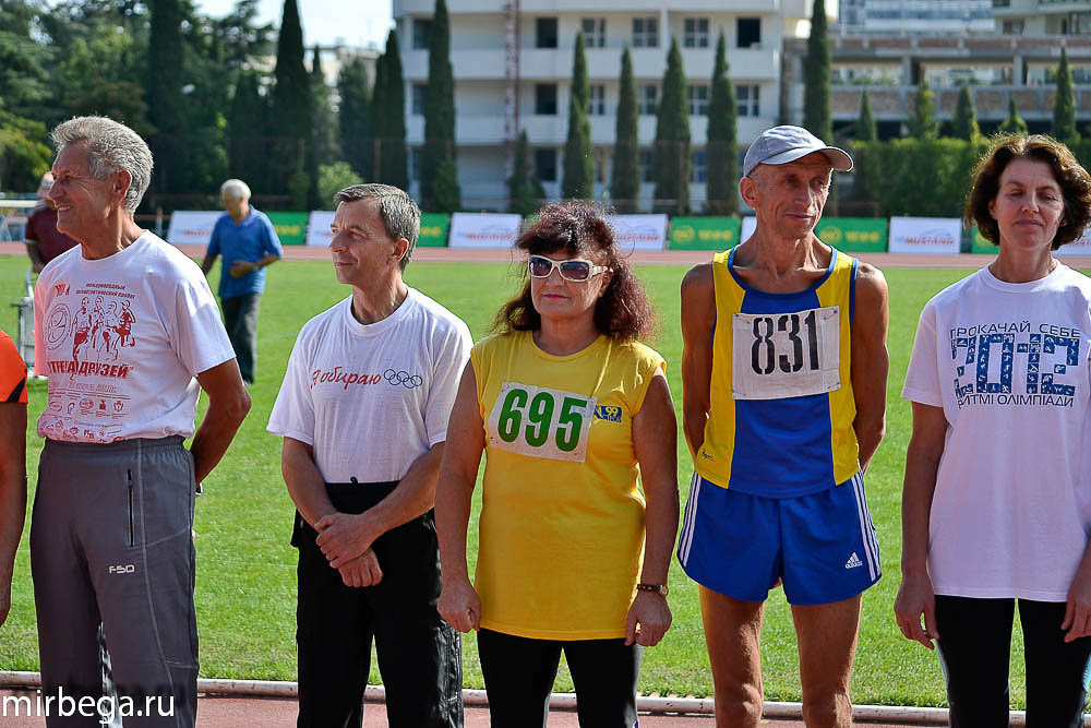 Чемпионат Украины по легкой атлетике - 90