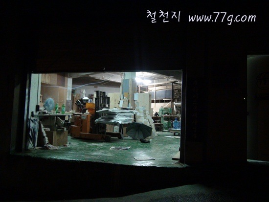 [%25C2%25A0%25C2%259C%25C3%258020110929-191751-DSC01657%255B3%255D.jpg]