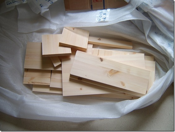 Gallery2696_1