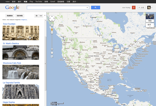 Google Map 3D Tour-01