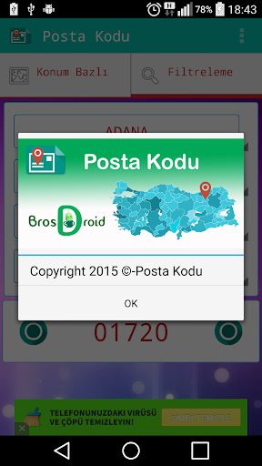 【免費生產應用App】Posta Kodu-APP點子