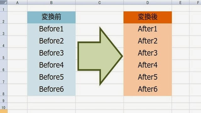 WS000029 WS000029