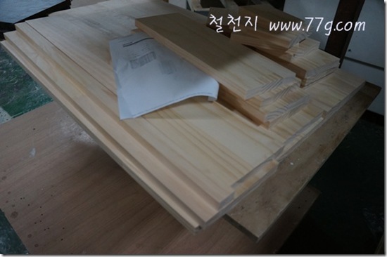 77gDSC06507-20130123-135405