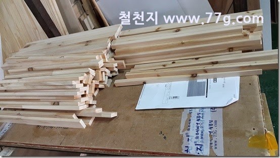 2015022315438