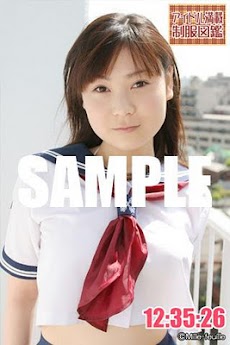 ライブ壁紙 月野亜位 アイドル満載制服図鑑 Vol 1 Androidアプリ Applion