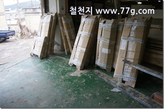 77gDSC00916-20130509-171130