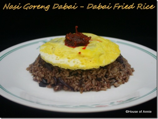 Nasi Goreng Dabai - Dabai Fried Rice