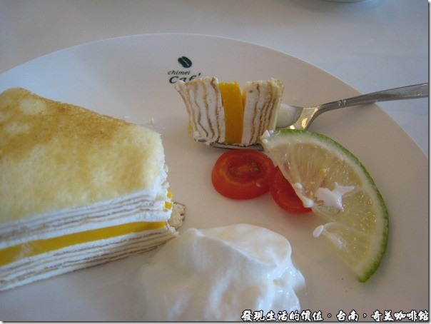 台南奇美咖啡館。芒果千層蛋糕。