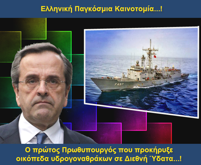 [image%255B14%255D.png]