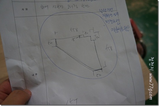 철천지DSC08000-20120809-143800