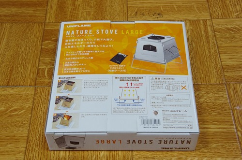 [130526033.jpg]