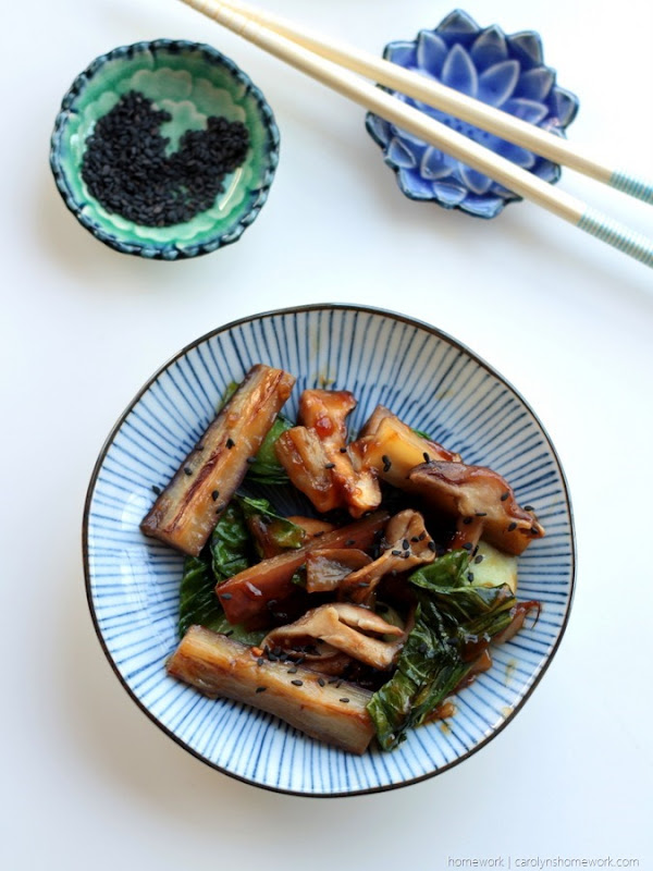 Japanese Eggplant Shitake Mushroom Bok Choy Stir Fry