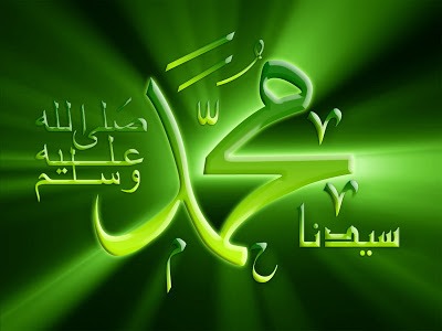 [maulid-nabi-muhammad%255B4%255D.jpg]