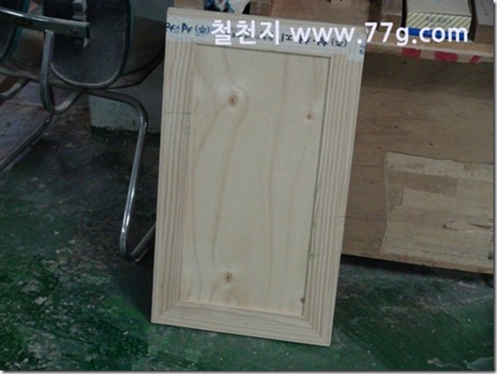 77gDSC04373-20130610-095648