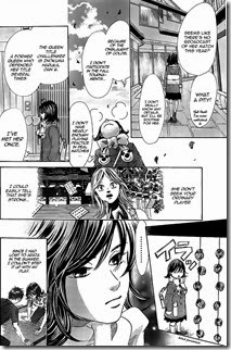 Chihayafuru - 123 -4