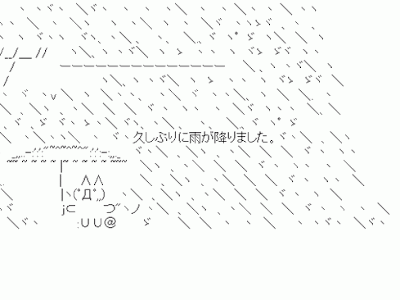 【ベストコレクション】 カワイソス aa 235771