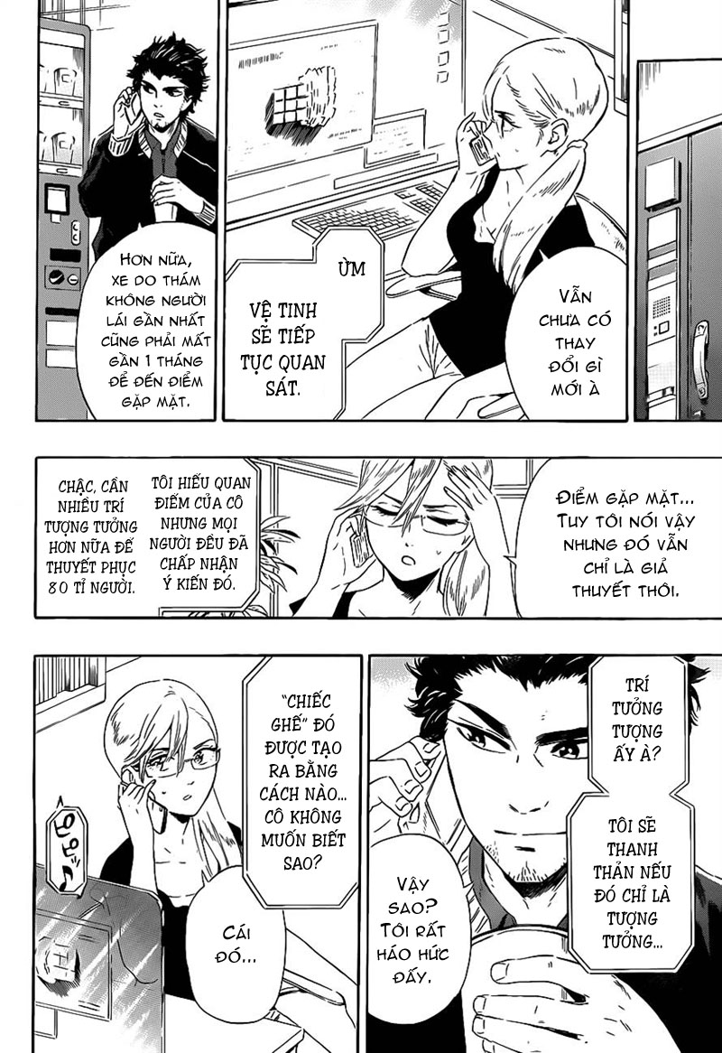 St&rs chap 13