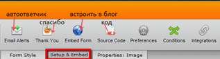 код код jotform