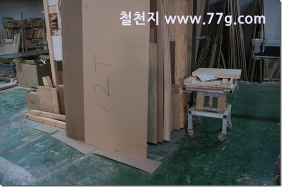 77gDSC08722-20130326-155127