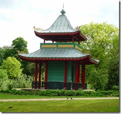 17 chinese pagoda victoria park