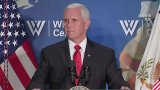 Tổng thống Mỹ Mike Pence phát biểu về quan hệ Mỹ-Trung tại Trung Tâm Woodrow Wilson hôm 24/10 Tổng thống Mỹ Mike Pence phát biểu về quan hệ Mỹ-Trung tại Trung Tâm Woodrow Wilson hôm 24/10