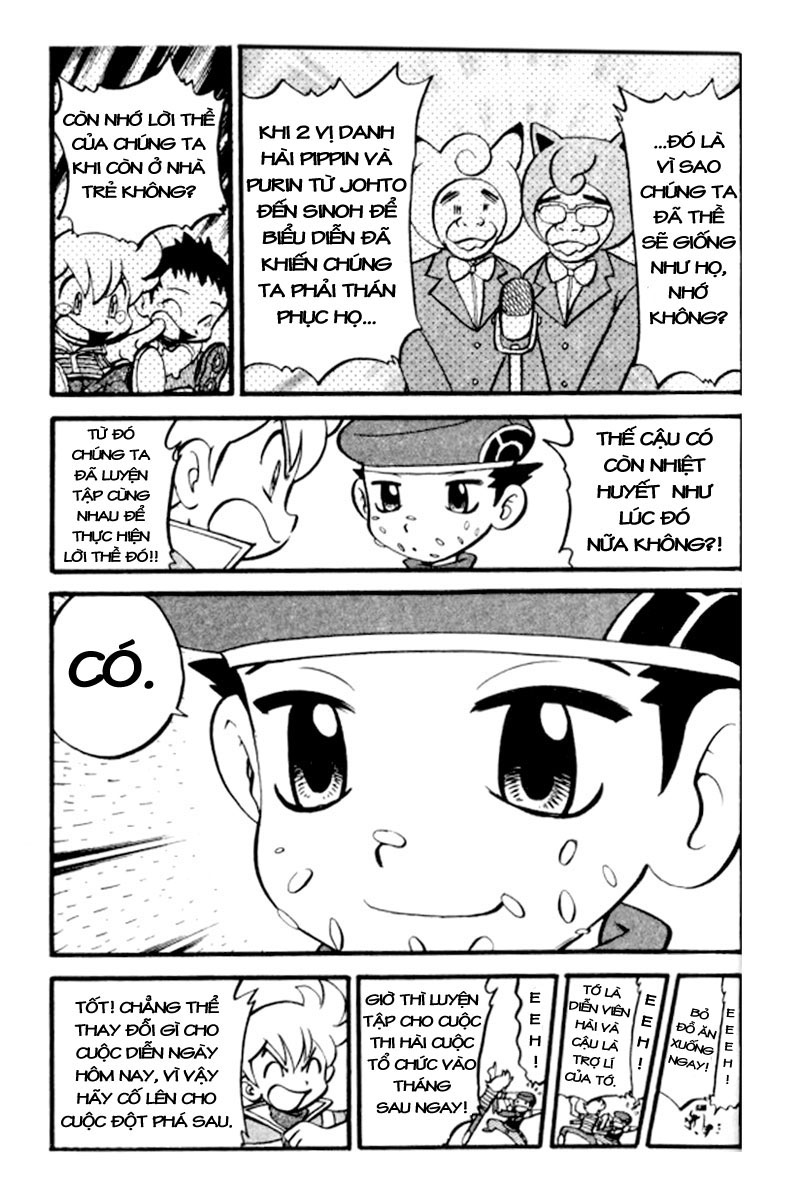 Pokemon Special: Diamond-Pearl chap 1