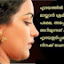 MALAYALAM SAD LOVE QUOTES 11936