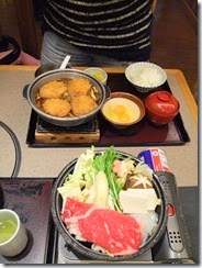 DSCF2288 DSCF2288