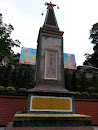 Chaozhou Martyr Monument