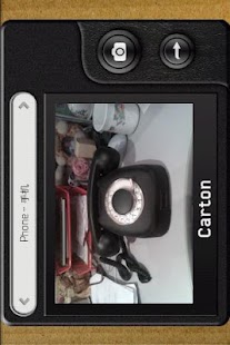 How to install Carton - All Languages lastet apk for android
