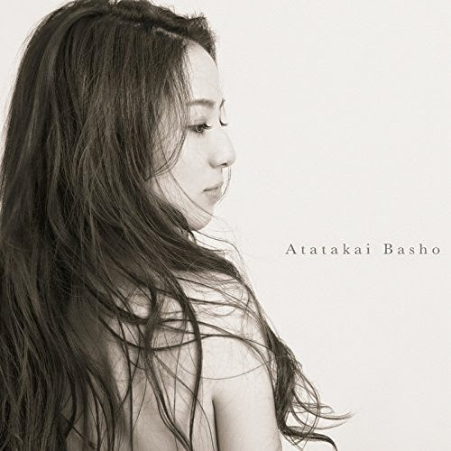 SWEET II THE SOUL feat. Haruka - Atatakai Basho
