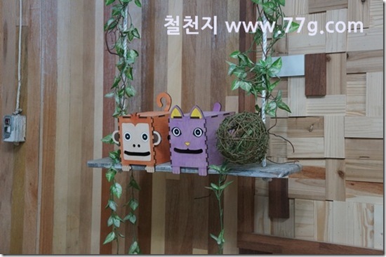 77gDSC08113-20130311-182320