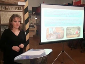 Школа юного экскурсовода