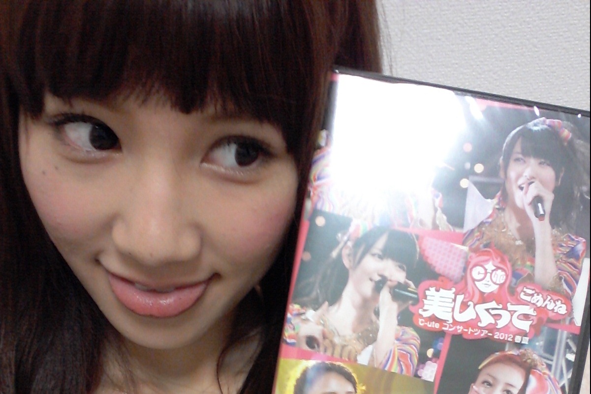 [20121102_211526%255B3%255D.jpg]