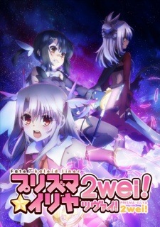 Xem Anime Cuộc Chiến Chén Thánh Phần 2 -Fate kaleid liner Prisma Illya 2wei VietSub Xem Anime Cuộc Chiến Chén Thánh Phần 2 -Fate kaleid liner Prisma Illya 2wei - Prisma Illya 2wei!, Prisma☆Illya 2nd Season VietSub