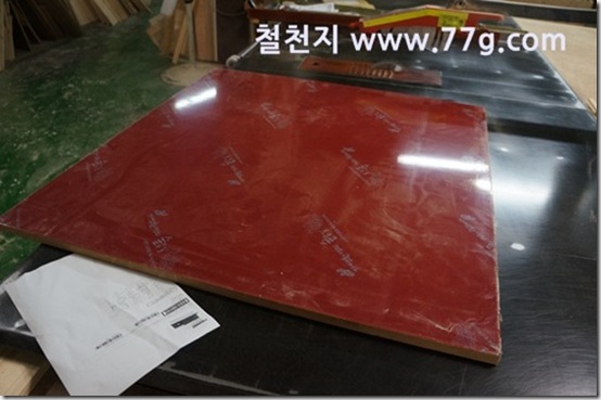 77gDSC01656-20130527-135200