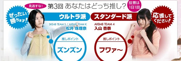 [hp-akb%255B3%255D.jpg]