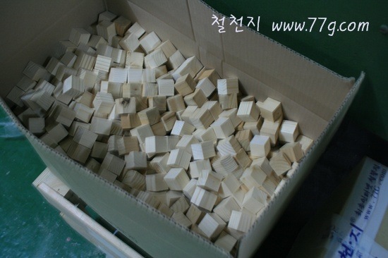 [%25C2%25A0%25C2%259C%25C3%2580IMG_5859-20111207-233439%255B3%255D.jpg]